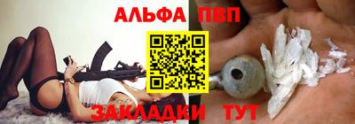 spice Шахты