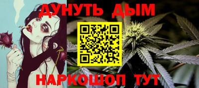 эйфоретик Чебаркуль