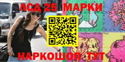 эйфоретик Чебаркуль