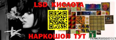 COCAINE Чебоксары