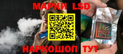 эйфоретик Чебаркуль