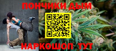 эйфоретик Чебаркуль
