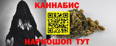 эйфоретик Чебаркуль
