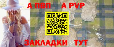 эйфоретик Чебаркуль