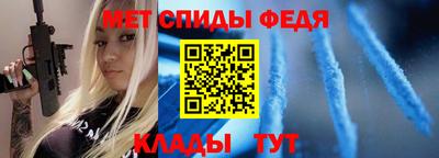 COCAINE Чебоксары