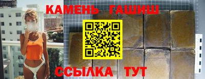 COCAINE Чебоксары