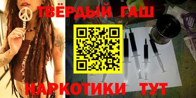эйфоретик Чебаркуль