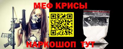 гашишное масло Чапаевск